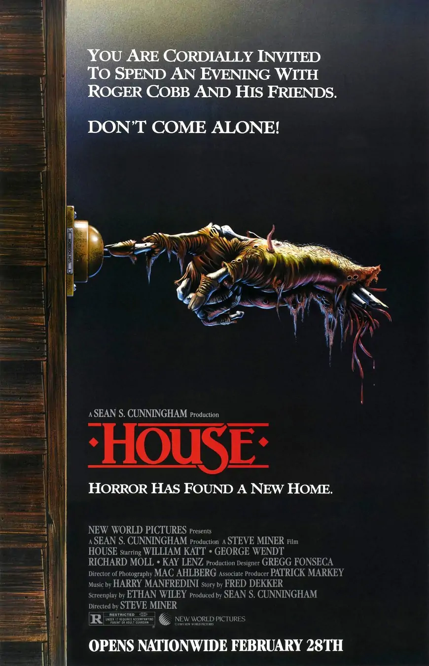 House (1985) film poster